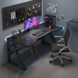 Xinjiang  2025 New Style! Desk Computer Table Cost-Effective E-Sports Table Simple Desk Study Table