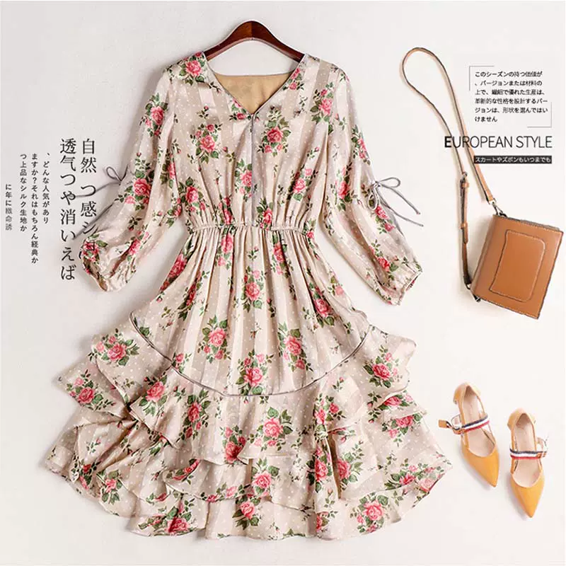 春装2020年新款女装法式名媛小个子碎花裙夏装蛋…160高重-Taobao