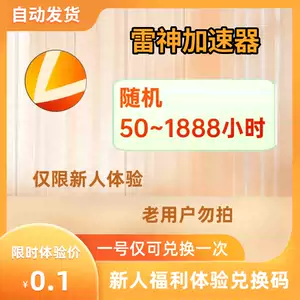 switch主機- Top 1000件switch主機- 2025年4月更新- Taobao switch主機- Top 1000件switch主機- 2025年4月更新- Taobao