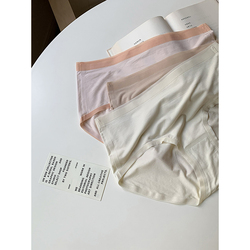 Keep It For Yourself! Ice-like Underwear Seamless Soft Soft Nude Briefs