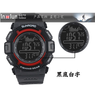 Sunroad FR712 Digital Fishing Watch Air Pressure, Temperature