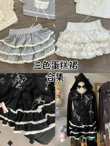 Original Japanese girl pumpkin pants skirt for women in spring and autumn 2024 new short small puffy cake skirt for women

