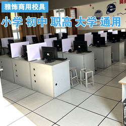 Desk Screen Baffle Student Exam Baffle School Training Room Computer Room Computer Room Computer Room Computer Room Desktop Partition