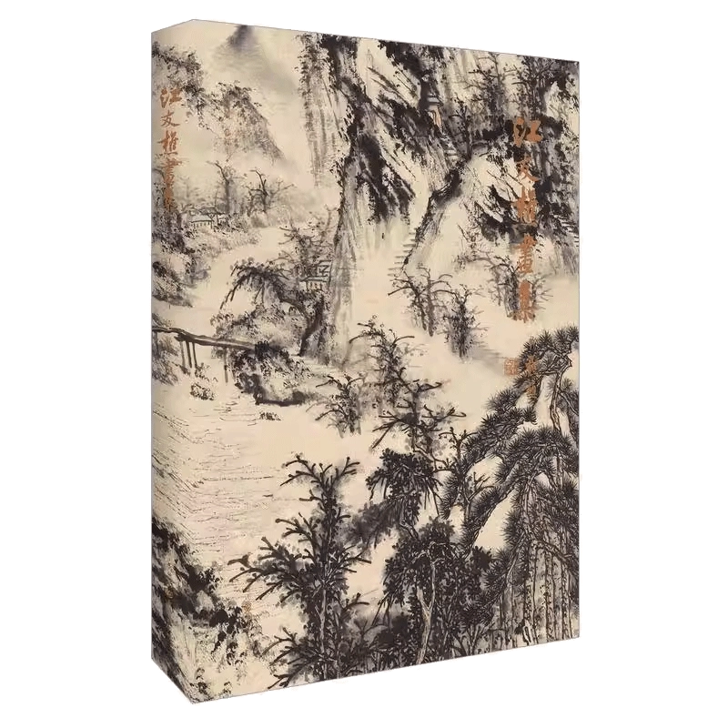 中国水墨画花鳥画大型教科書㊤㊦冊人気画家徐湛著水墨画教室必備品美術教育の座右の書 Amazon.co.jp: 中国水墨画花鳥画大型教科書㊤㊦冊人気画家徐湛著