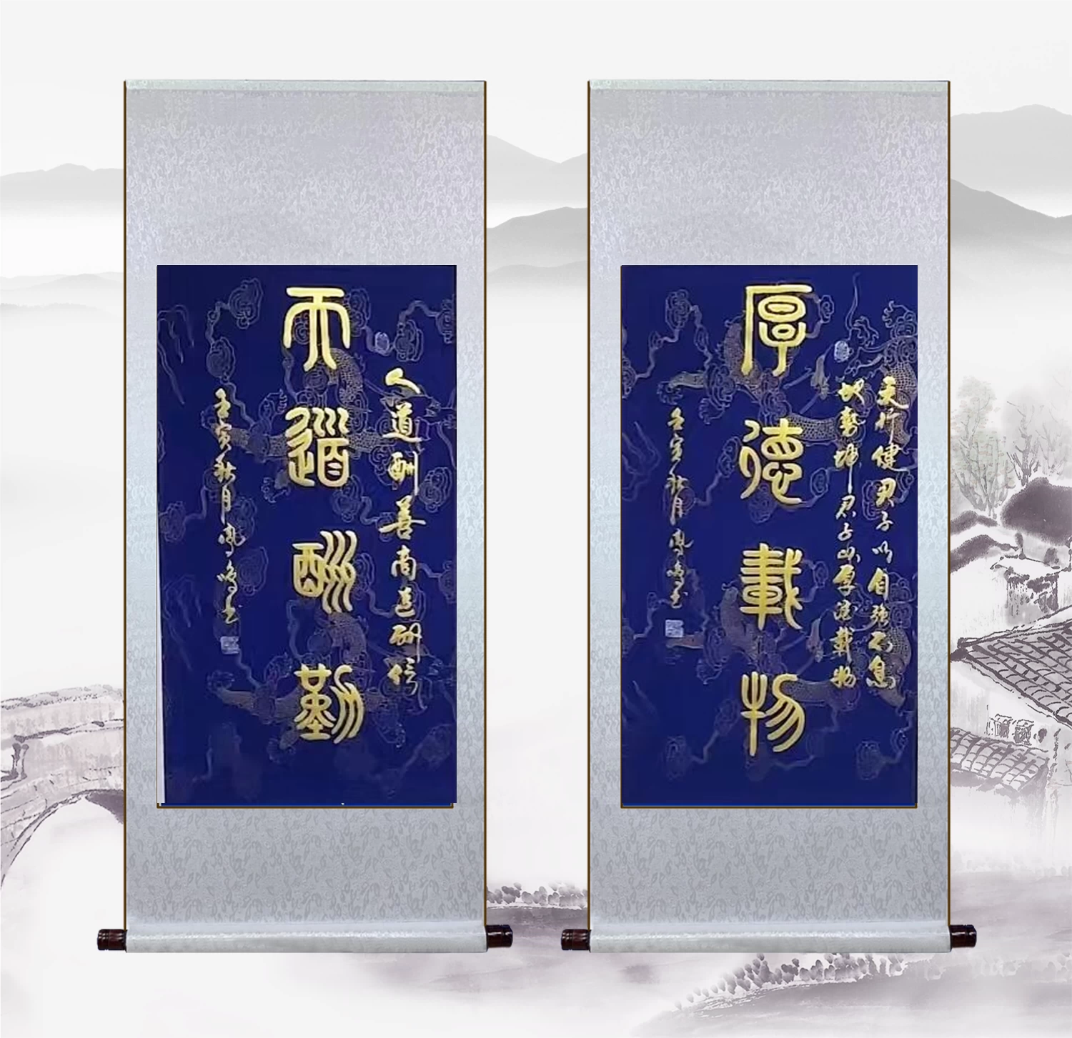 手寫掛軸書法作品定製毛筆字名人真跡豎幅客廳裝飾畫立軸中堂玄關-Taobao