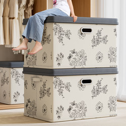 Clothes Storage Box for Home Use, Seasonal Clothing Layered Foldable Organizer Box, Dormitory Wardrobe Quilt Storage Basket with Lid