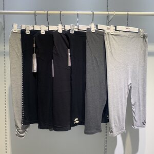 Summer thin 70% pure cotton Modal maternity leggings, leggings, sporty fashion, mid to late pregnancy