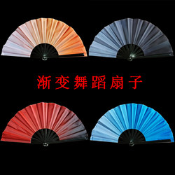 Storyteller Chinese Style Snow Dragon Roars in the Spring Breeze New Dance Performance Fan Gradient Yangko Fan Kung Fu Sound Fan