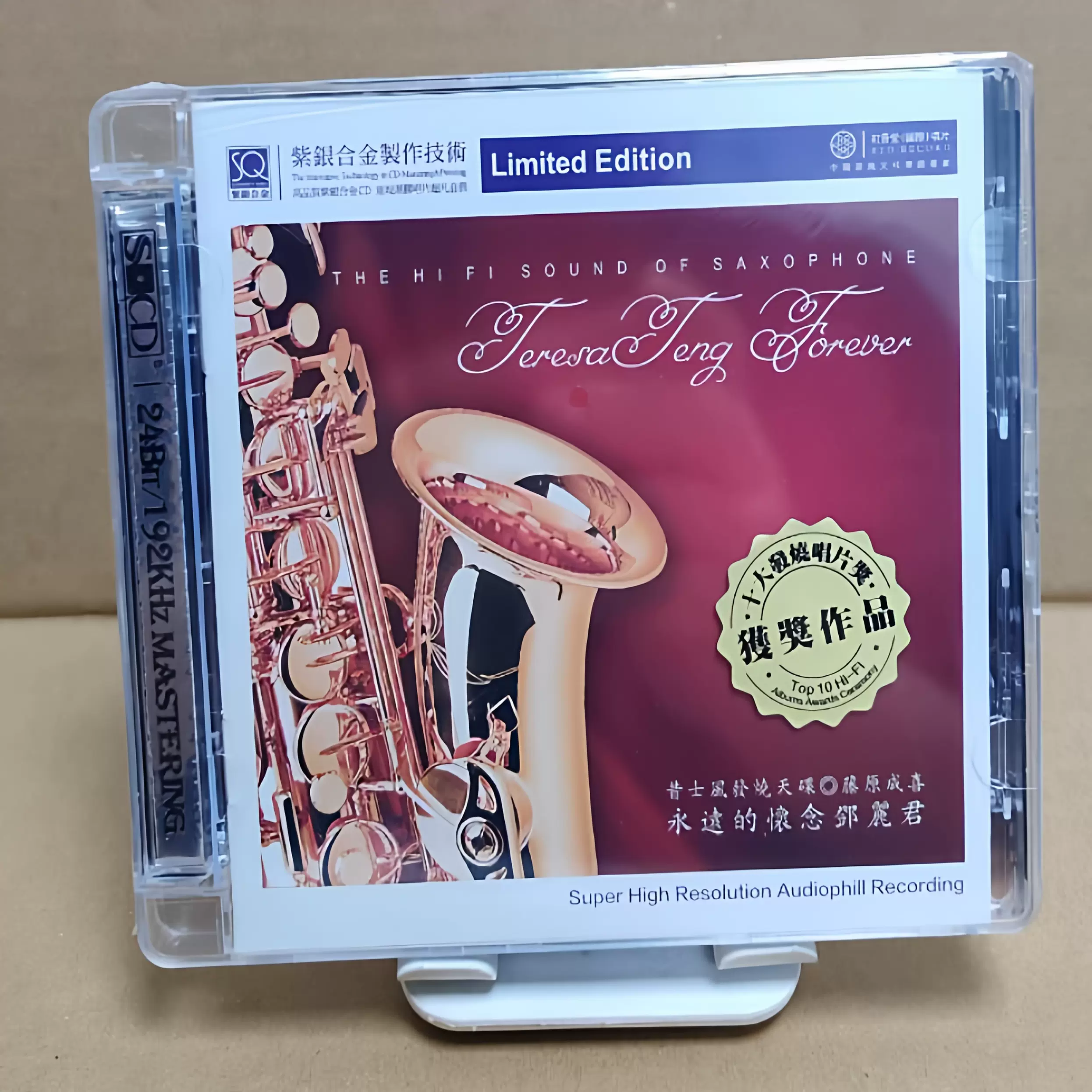 藤田喬平「流動・生」1960年代初頭(供箱) 藤田喬平「流動・生」1960年代初頭(供箱) Di Zhao Piccolo DZP 301