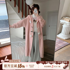 
Fabric pig pink mid-length cardigan jacket for women in autumn and winter gentle lazy style loose hooded sweater