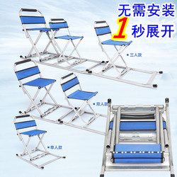 Skating Sled, Ice Sled, Skating, Skiing, Snow Sled, Children's and Adult Three-Person Double Ice Sled, Foldable, No Installation Required, Parent-Child