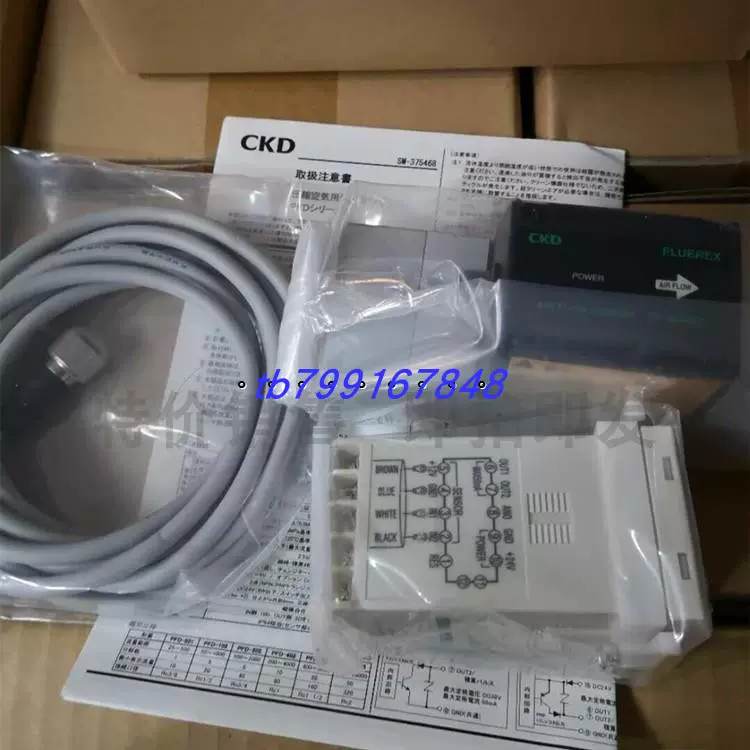 CKD全新原装流量计PFD-402-25现货销售-Taobao
