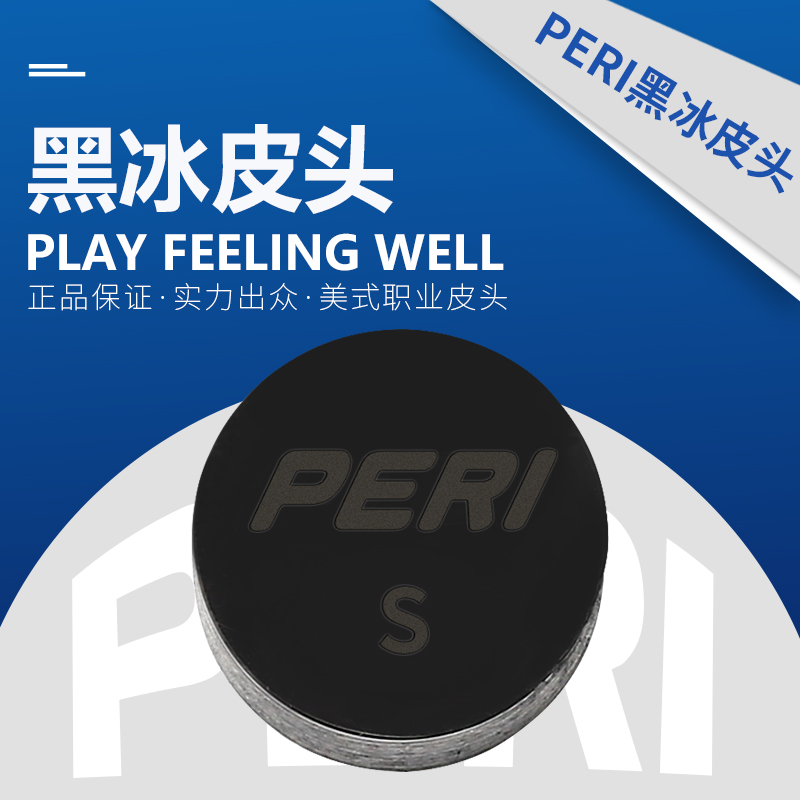 PEERLI  ̽ 籸 ť   ť   ε  ť 籸 ť   籸 ǰ-