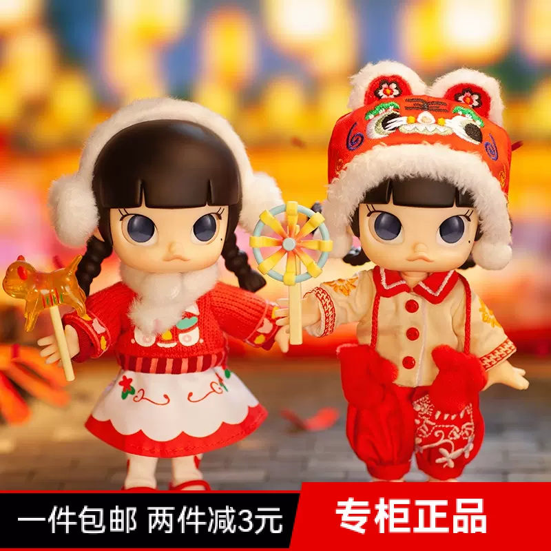 台湾瑠璃工房 小虎王娃娃鞋 娃娃鞋｜優惠推薦- 蝦皮購物- 2025年