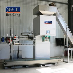 Fully Automatic Robotic Arm Bagging and Packing Line, Packing Machine, Weighing Grain Filling Machine, Granular Powder