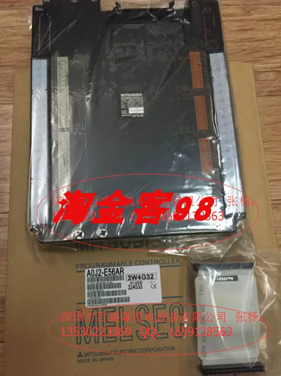 现货供应原装全新正品三菱Mitsubishi A0J2-E56AR 可议价-Taobao