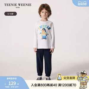 
TeenieWeenie Kids 25 spring and summer boys' casual round neck pullover long-sleeved T-shirt