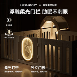 Lunastory Kidsren's Tent Indoor Home Use Boys and Girls Baby Playhouse Princess Castle Toy Small House