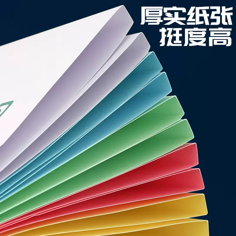 皮纹纸a3  230g热熔封套封面纸装订封皮纸书本装订纸封皮胶装封皮活页