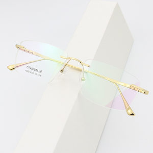 
Ultra-light pure titanium frameless glasses frame for men and women's organ legs pure desire big face myopia eye degree anti-blue light frame