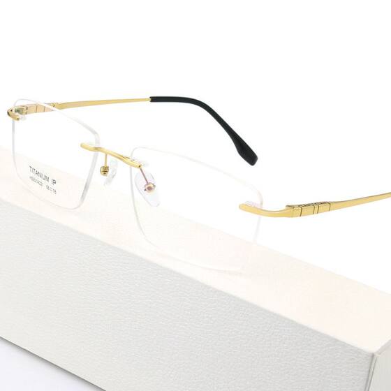
Ultra-light frameless pure titanium glasses frame Gaoqisheng same style business personality big face can be equipped with blue light myopia eyes