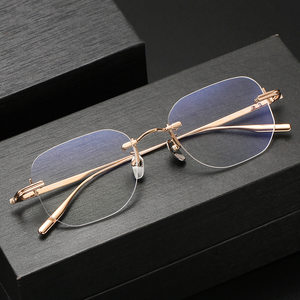 
Pure titanium frameless myopia glasses frame big face business men and women gentle small face without makeup with degree anti-blue light frame