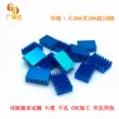 id cooling se 234 Nhôm tản nhiệt hồ sơ 30*20*10MM chip điện tử có rãnh tản nhiệt định tuyến card đồ họa CPU bo mạch chủ cpu jonsbo cr 1000 rgb Linh kiện tản nhiệt