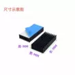 Tản nhiệt bằng nhôm chip điện tử tản nhiệt CPU bo mạch chủ IC card đồ họa có lớp chống dính nhôm định hình dẫn nhiệt tấm nhôm miễn phí vận chuyển cr 1000 rgb Linh kiện tản nhiệt