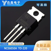 Hàng Chính Hãng NCE6050A TO-220 60V/50A Cắm Trực Tiếp Ống Hiệu Ứng Trường MOSFET N Kênh