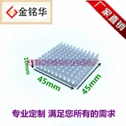 Tản nhiệt nhôm định hình có rãnh 45 * 45 * 10 mm tản nhiệt chip điện tử nhôm khối nhiệt PCB