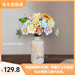 Jingdezhen Ceramic Vase Eternal Flower Set Desktop Small Ornament Decoration Creative Gift for Girlfriend Ceramic Flower Vessel