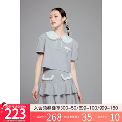 Diddi Original Design Soft Ballet Style Beige Top Pocket Decoration Contrasting Color Knitted Casual Suit For Women