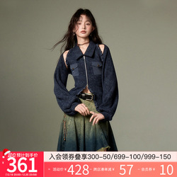 Diddi Moda Original Design Retro Hot Girl Polo Collar Knitted Shirt And Shawl Suit 2023 Autumn Style