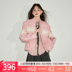 Diddi Moda Original Design Pink Leather Jacket Women's Color Block Design Retro Jacket Autumn 2023