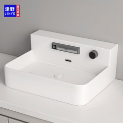 New Creative Countertop Washbasin Ceramic Wash Basin for Home Use, Wall-Mountable Washbasin with Rain Shower Spout
