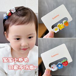 Mini Hair Clips for Infants and Toddlers, Cute Cartoon Designs of Little Yellow Ducks, Rabbits, and Bears for Children's Bangs and Stray Hair