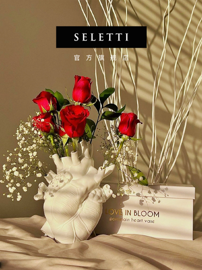 Seletti Heart Ceramic Vase - Medium - Modern Home Decor