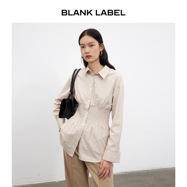 BLANK LABEL minimalist high-end pure cotton waist long sleeve white shirt women's striped shirt autumn
