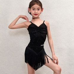 2026 New Latin Dance Clothing for Girls, Summer Halter Top, Tassel Skirt, Professional Training Dance Performance Costume