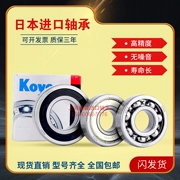 Vòng bi KOYO nhập khẩu 6307 6308 6309 6310 6311 6312 6313ZZ 2RS CM C3