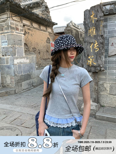 CCKOK simple small logo skirt plaid lace front shoulder T-shirt 2025 summer new slim short-sleeved women
