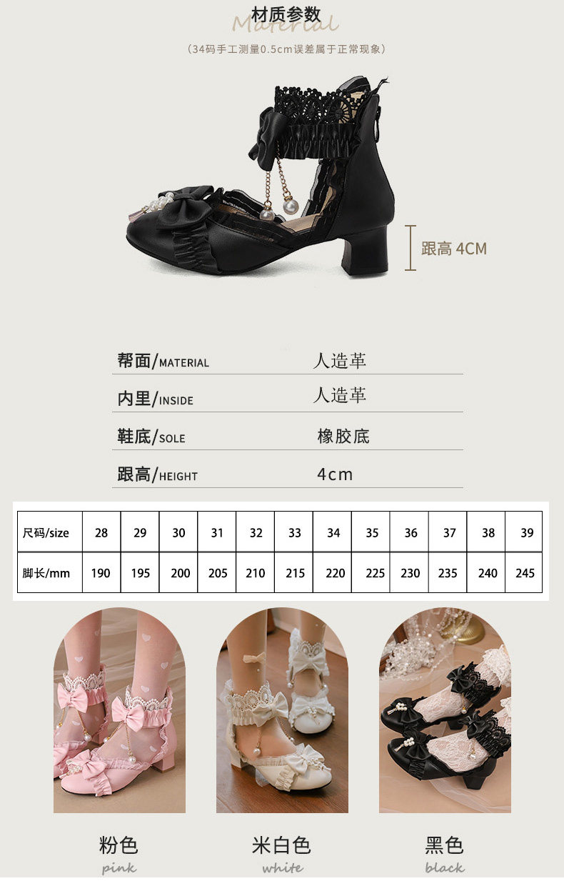 Sandali Damigella D'Onore Bambine Bambini Tacco Piccolo Diamante Taglia