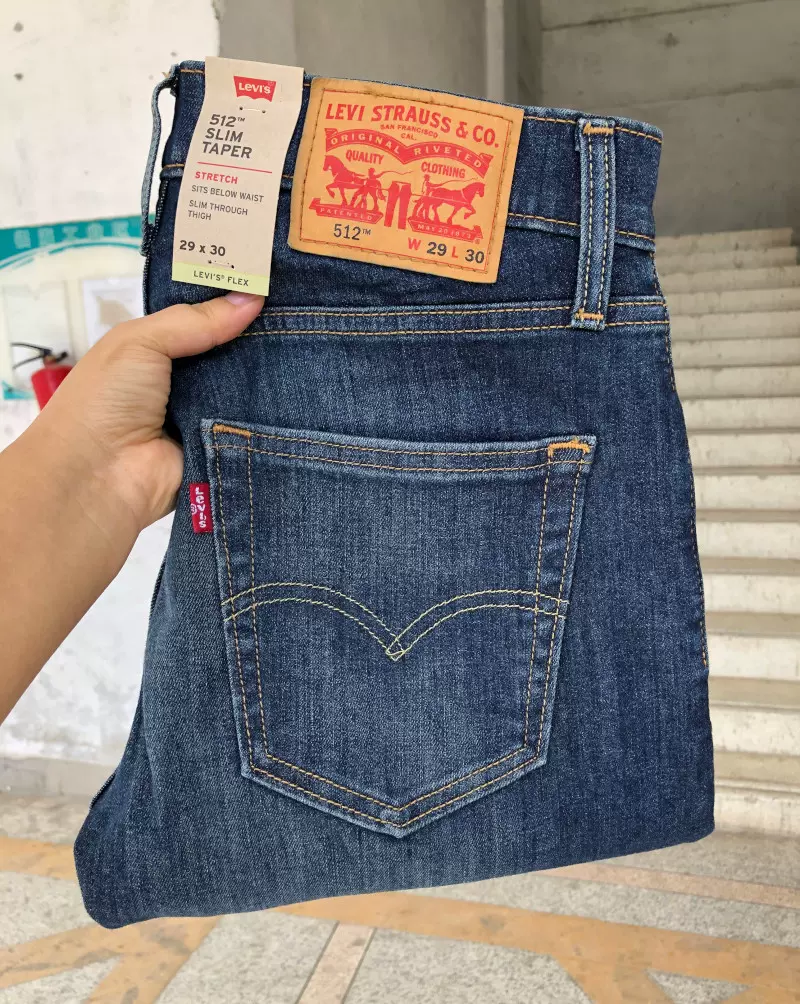 13.6oz美國正品Levi's512 slim修身牛仔煙管褲男中低腰28833-0682-Taobao