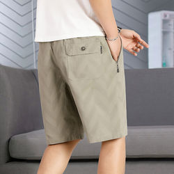 Summer Cotton Casual Pants for Men, Versatile Workwear Six-Point Shorts, Men's Pure Cotton Five-Point Pants, Straight-Leg Large Shorts
