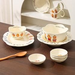 Cute Dudu Three Bears Ceramic Tableware Set Rice Bowl Plate Set Bread Bear Bowl Korean Creative New Style Yogurt Bowl