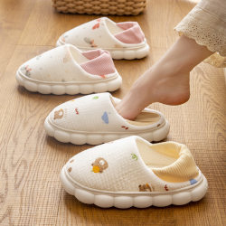 Postpartum Shoes for Spring, Autumn, and Summer, Breathable, Sweat-Absorbent, Non-Slip, Soft-Soled, for Pregnant Women Expecting to Give Birth, Postpartum Center, Closed Heel