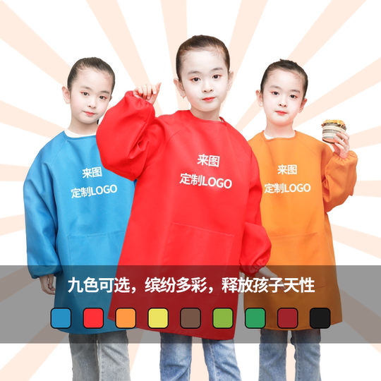 Batas Escolares Bata Infantil Impermeable Para Arte Mangas