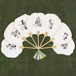 Thickened Rice Paper Round Fan, Lacquered Fan, Blank Painting Art Fan, Handmade DIY Fan, Cooked Rice Paper