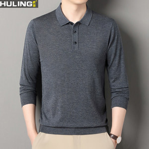 
Spring and autumn long-sleeved T-shirt cardigan lapel casual inner knitted base shirt business polo shirt middle-aged men's clothing