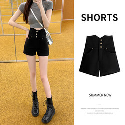 High-Waisted Shorts for Women, Summer 2026 New Style, A-Line, Slimming, Tight-Fitting, Tummy Control, Belly-Covering, Hot Girl Black Hot Pants